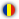 Romanian language